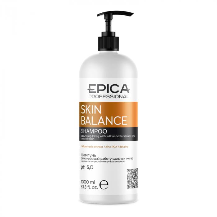 SKIN BALANCE Шампунь регулирующий работу сальных желез 1000 мл