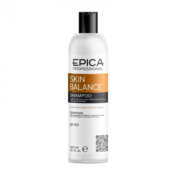 SKIN BALANCE Шампунь регулирующий работу сальных желез 300 мл