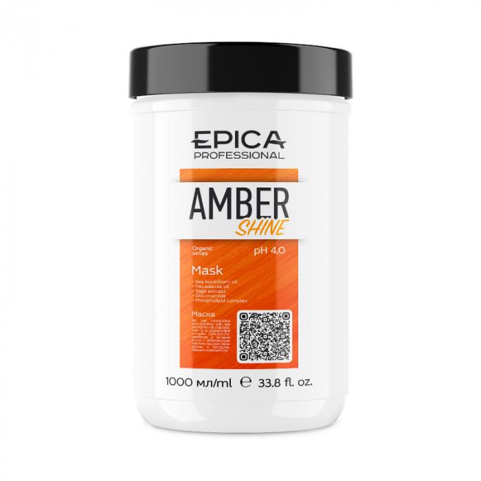 AMBER SHINE ORGANIC Маска для восстановления и питания  1000 мл