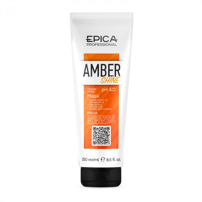 AMBER SHINE ORGANIC Маска для восстановления и питания  250 мл