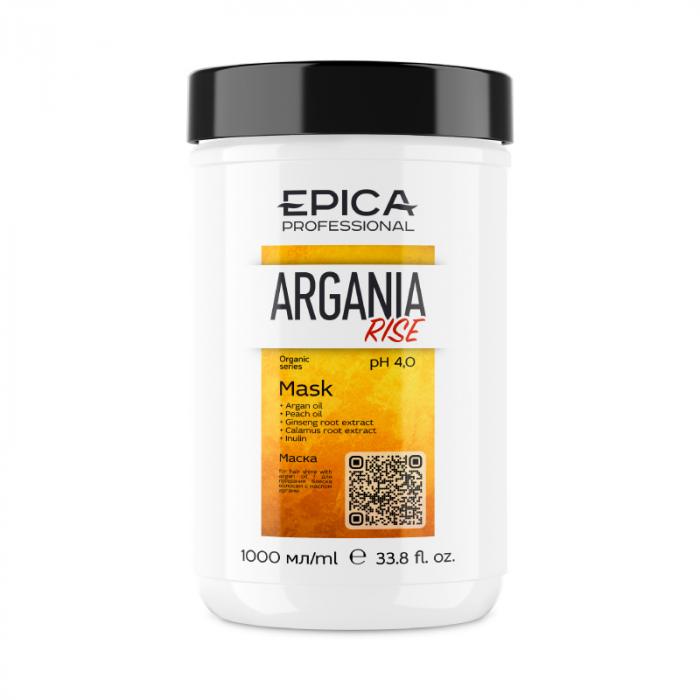 ARGANIA RISE ORGANIC Маска для придания блеска с маслом арганы  1000 мл