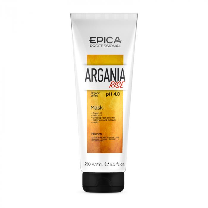 ARGANIA RISE ORGANIC Маска для придания блеска с маслом арганы  250 мл
