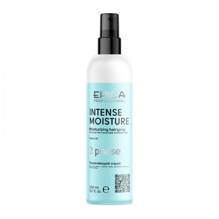 INTENSE MOISTURE Двухфазный увлажняющий спрей для сухих волос 300 мл