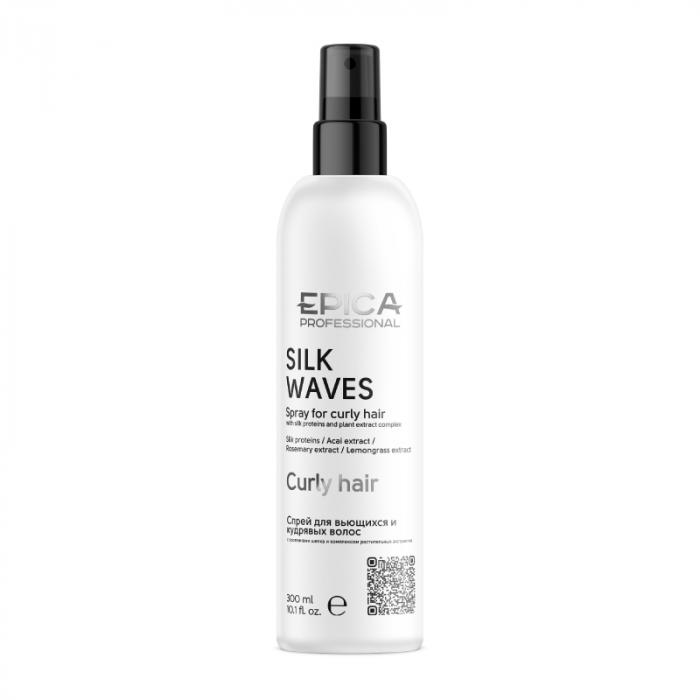 SILK WAVES Шампунь для вьющихся и кудрявых волос 300 мл