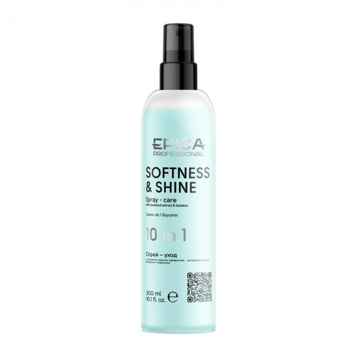 SOFTNESS  SHINE Спрей–уход 10 в 1 300 мл