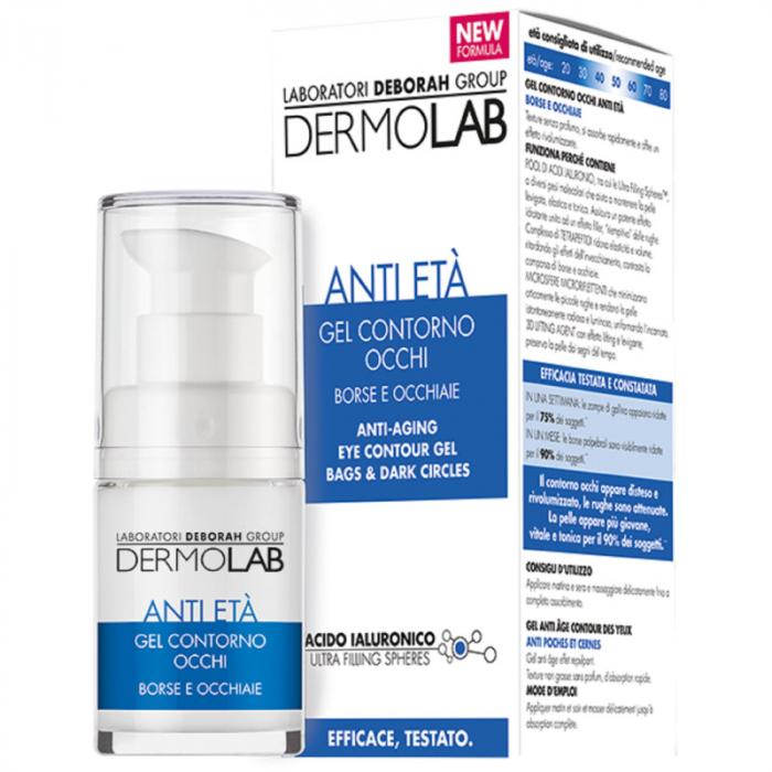 ANTI-AGING EYECONTOUR BAGSDARK CIRC Гель для век антивозрастной против темных кругов  15 мл