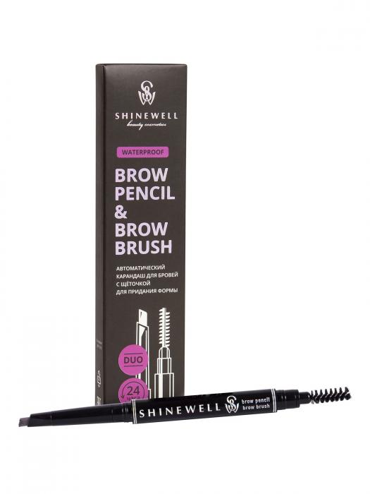 BROW PENCIL Карандаш автоматический для бровей с щеточкой № 1/1