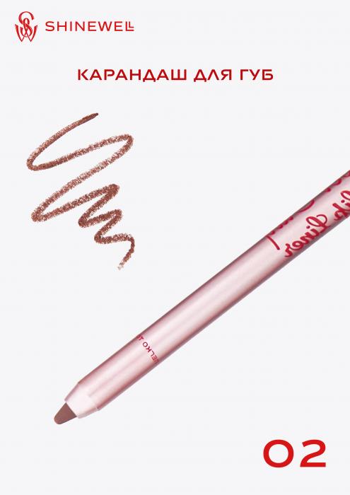 SUPER STAY Карандаш для губ № 02