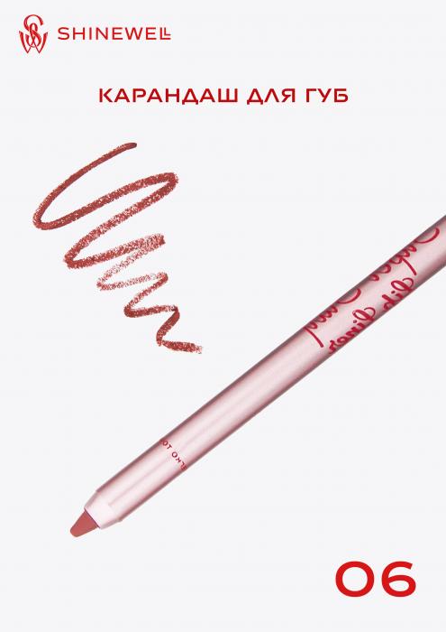SUPER STAY Карандаш для губ № 06