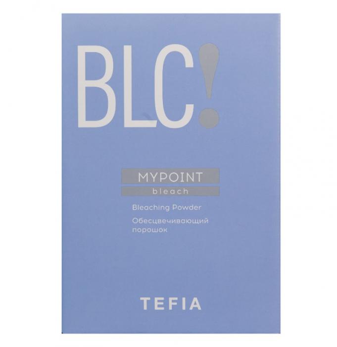 MYPOINT BLEACHING POWDER Обесцвечивающий порошок 500 г