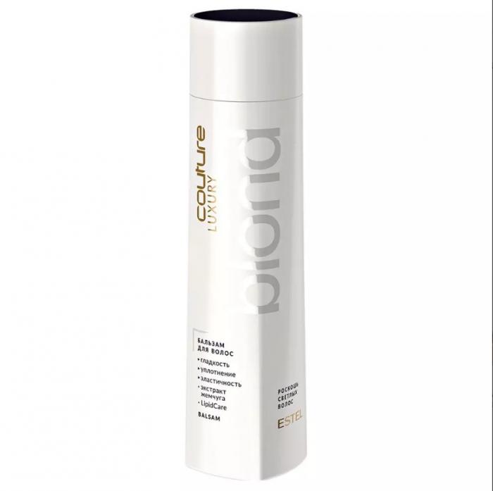 COUTURE LUXURY BLOND Бальзам для волос 250  мл