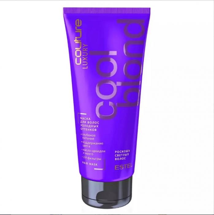 COUTURE LUXURY BLOND Маска для волос холодных оттенков 200  мл