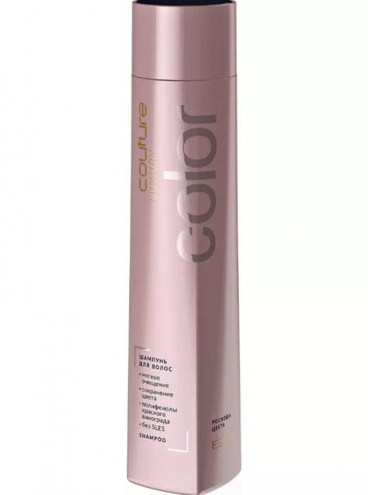 COUTURE LUXURY COLOR Шампунь для волос  300  мл
