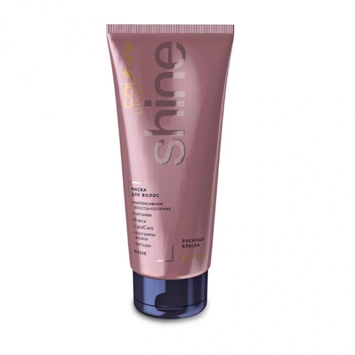 COUTURE LUXURY SHINE Маска для волос 1000  мл