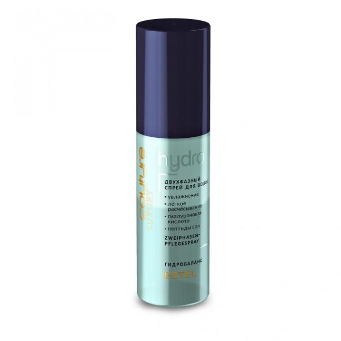 COUTURE LUXURY HYDROBALANCE Двухфазный спрей для волос  100 мл