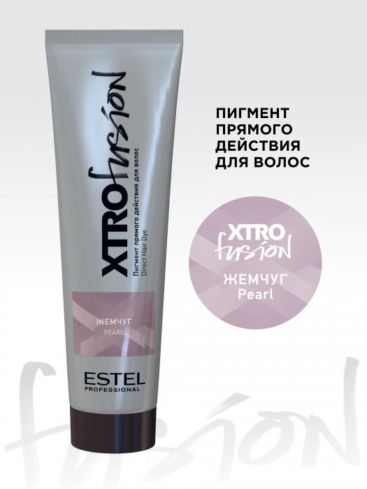 XTRO FUSION Пигмент прямого действия для волос 100 мл Жемчуг  шт