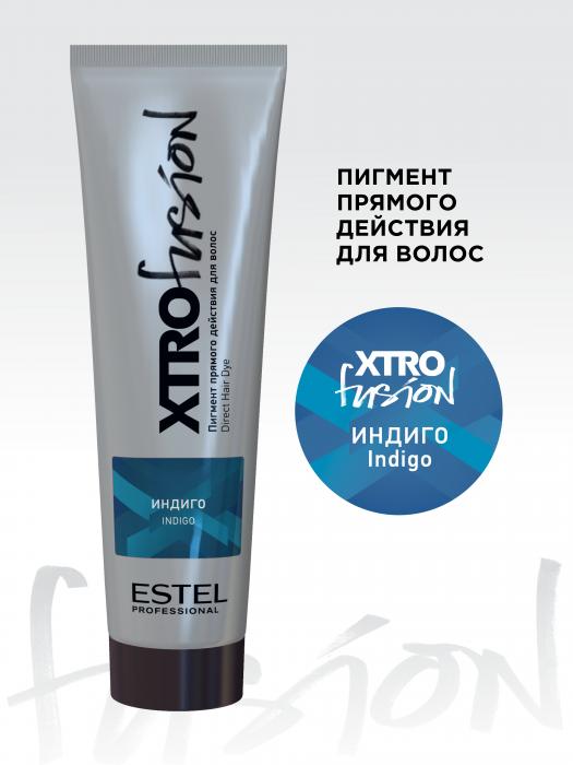 XTRO FUSION Пигмент прямого действия для волос 100 мл Индиго  шт