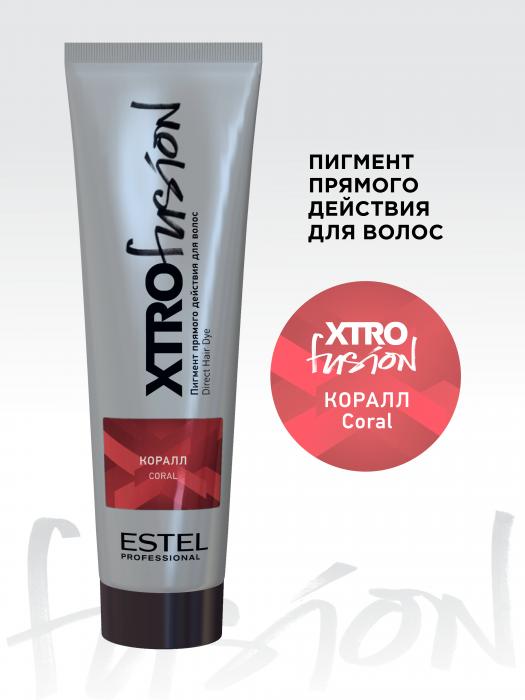 XTRO FUSION Пигмент прямого действия для волос 100 мл Коралл  шт