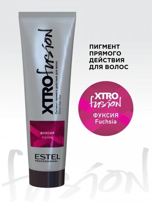 XTRO FUSION Пигмент прямого действия для волос 100 мл Фуксия  шт