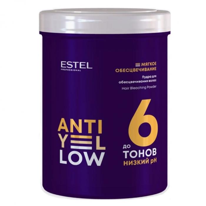 ANTI-YELLOW Пудра для обесцвечивания волос до 6 тонов 500  г