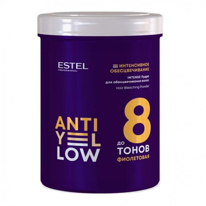 ANTI-YELLOW INTENSE Пудра для обесцвечивания волос до 8 тонов 500  г