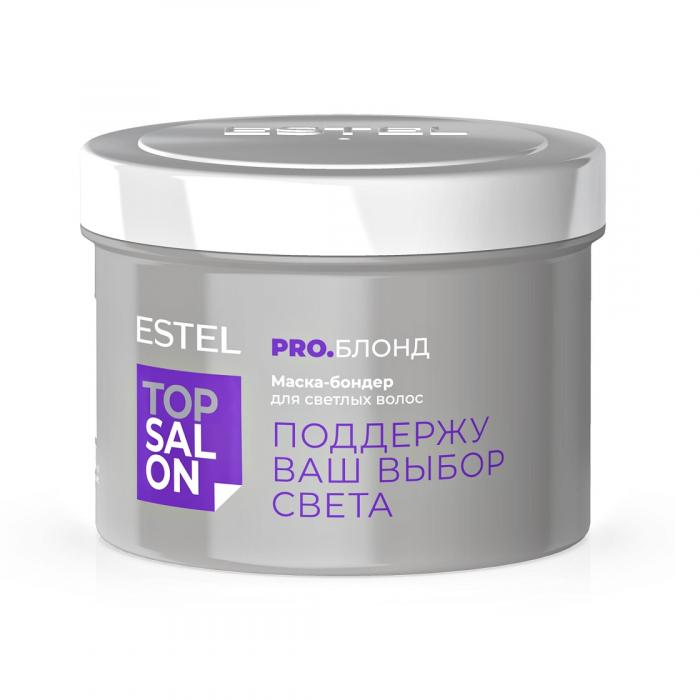 TOP SALON PRO.БЛОНД Маска-бондер для светлых волос 500  мл