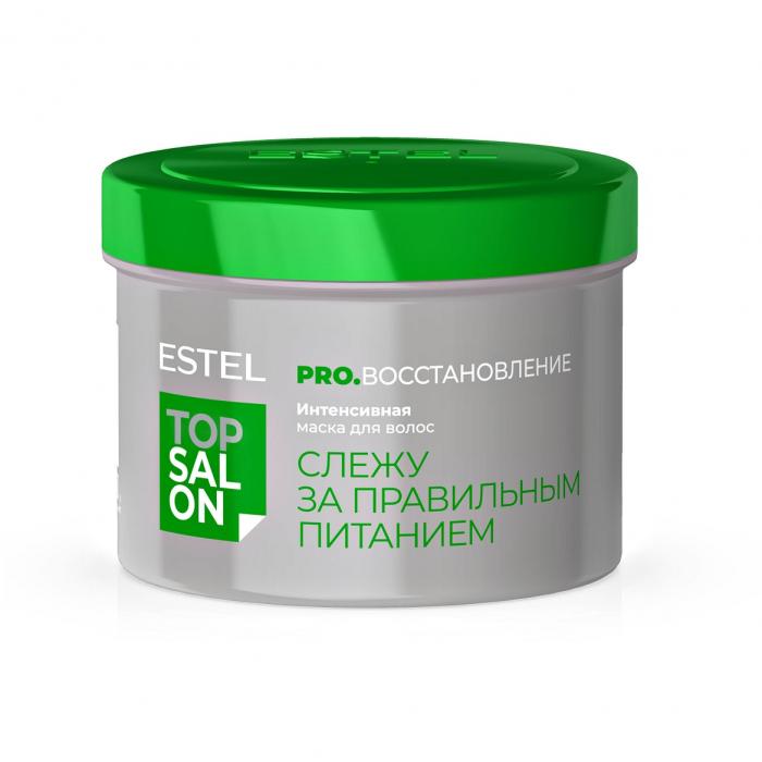 TOP SALON PRO.ВОССТАНОВЛЕНИЕ Интенсивная маска для волос 500 мл