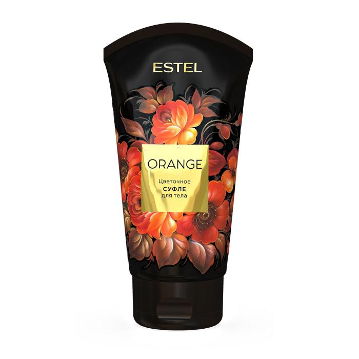 ORANGE Цветочное суфле для тела   150 мл