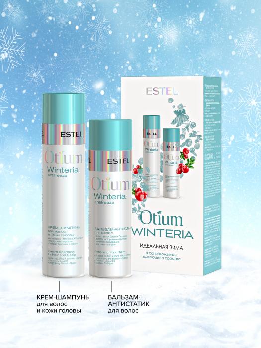 Набор  OTIUM WINTERIA : Крем-шампунь для волос и кожи головы 250 мл + Бальзам-антистатик 200 мл