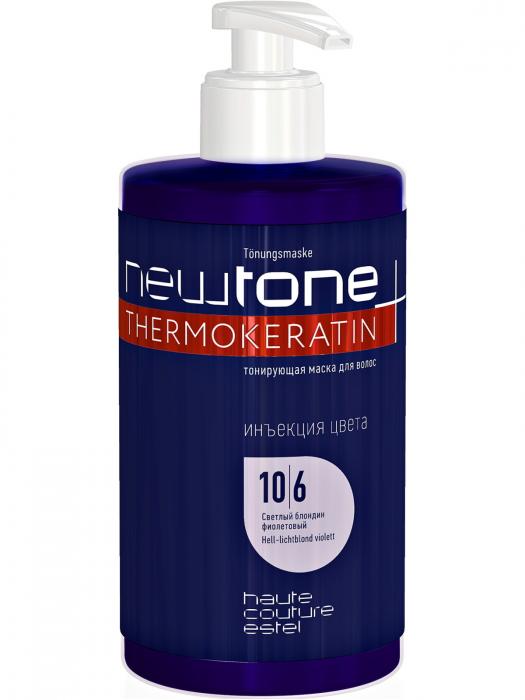 NEWTONE HAUTE COUTUR Тонирующая маска для волос  435 мл № 10/6 Светлый блондин фиолетовый