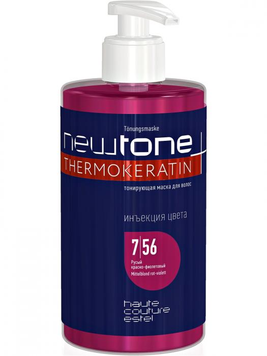 NEWTONE HAUTE COUTUR Тонирующая маска для волос  435 мл № 7/56 Русый красно-фиолетовый