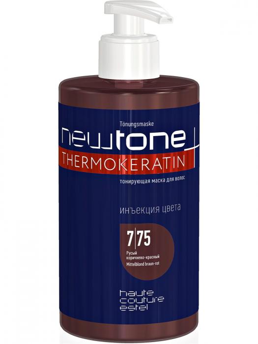 NEWTONE HAUTE COUTUR Тонирующая маска для волос  435 мл № 7/75 Русый коричнево-красный