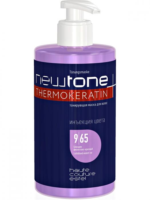 NEWTONE HAUTE COUTUR Тонирующая маска для волос  435 мл № 9/65 Блондин фиолетово-красный