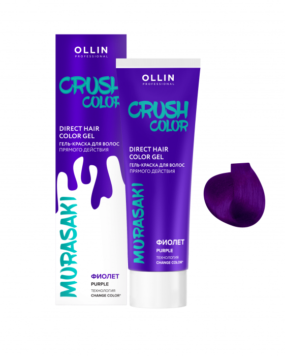 CRUSH COLOR Гель-краска для волос прямого действия 100 мл ФИОЛЕТ