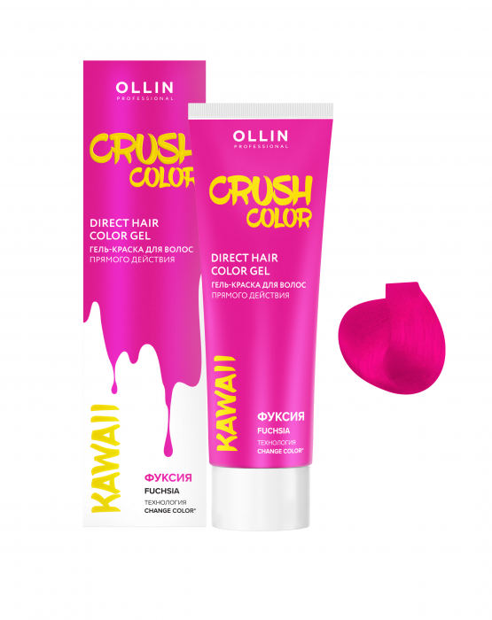 CRUSH COLOR Гель-краска для волос прямого действия 100 мл ФУКСИЯ
