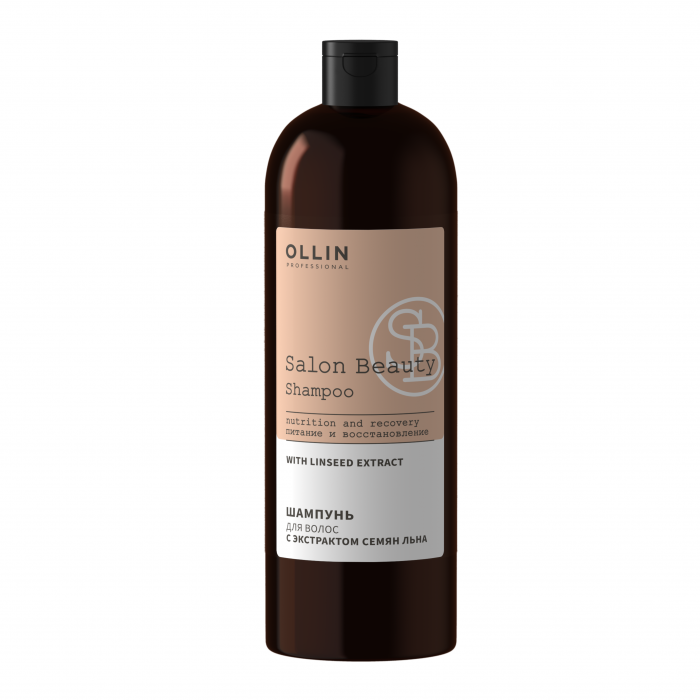 SALON BEAUTY Шампунь для волос с экстрактом семян льна  1000 мл