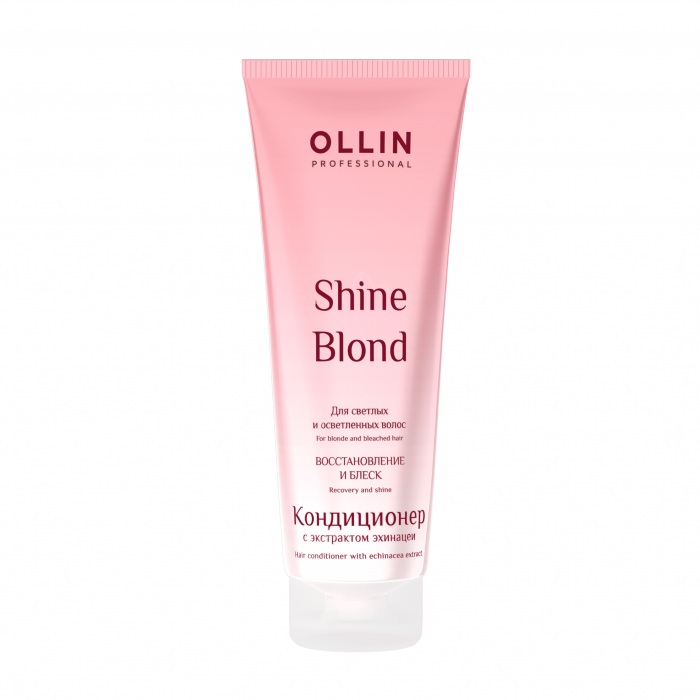 SHINE BLOND Кондиционер с экстрактом эхинацеи  200 мл