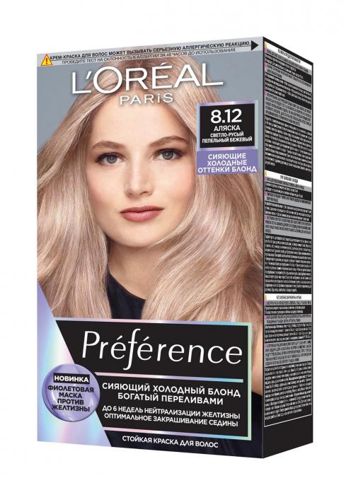 PREFERENCE Краска для волос № 8.12