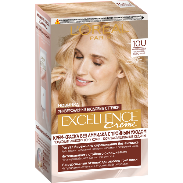 EXCELLENCE CREME Краска для волос № 10U очень-очень светло-русый