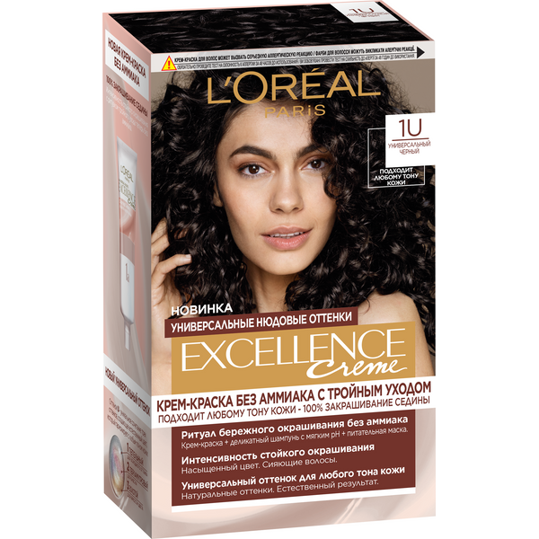 EXCELLENCE CREME Краска для волос № 1U