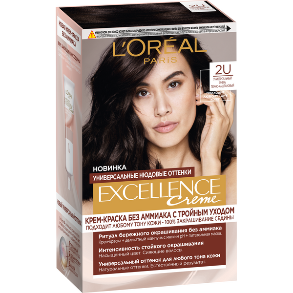 EXCELLENCE CREME Краска для волос № 2U