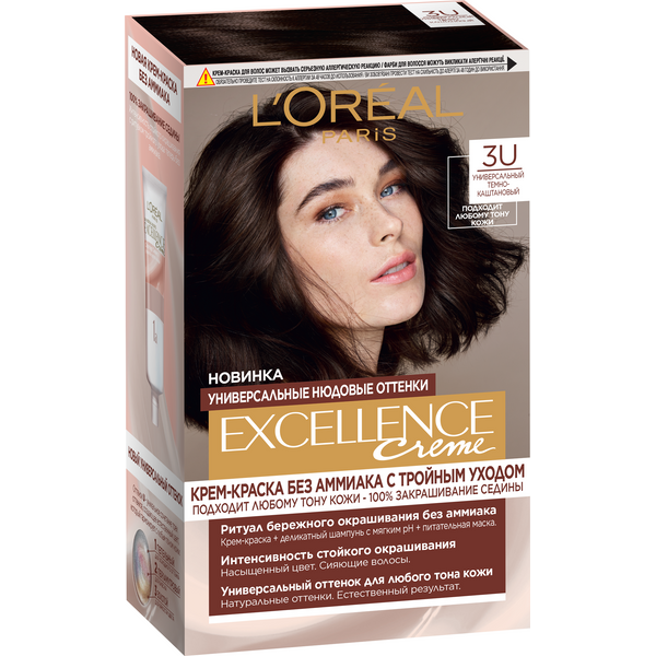 EXCELLENCE CREME Краска для волос № 3U