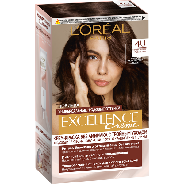 EXCELLENCE CREME Краска для волос № 4U