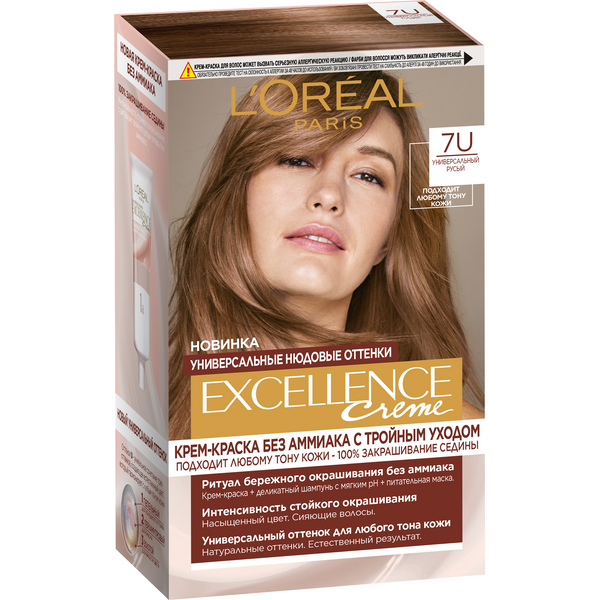 EXCELLENCE CREME Краска для волос № 7U русый