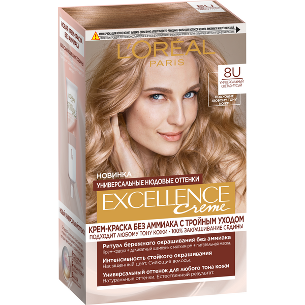 EXCELLENCE CREME Краска для волос № 8U светло-русый