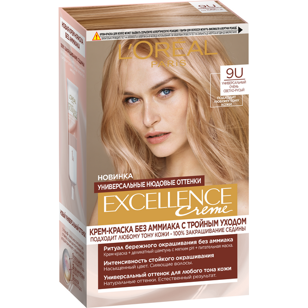 EXCELLENCE CREME Краска для волос № 9U очень светло-русый