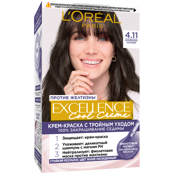 EXCELLENCE COOL CREME Краска для волос № 4.11