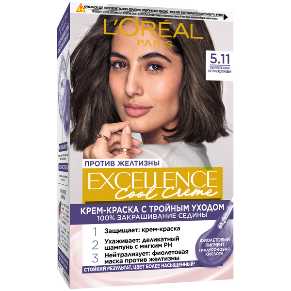 EXCELLENCE COOL CREME Краска для волос № 5.11