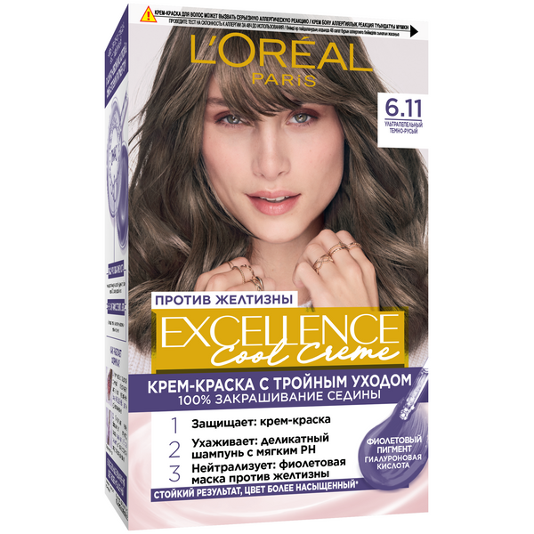 EXCELLENCE COOL CREME Краска для волос № 6.11