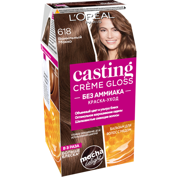 CASTING CREME GLOSS Краска для волос № 618